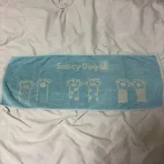 Saucy Dog タオル