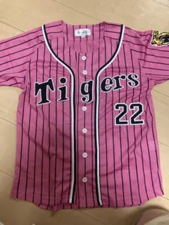 キッズサイズ 120ソフトバンクホークス 周東佑京 ユニフォーム
