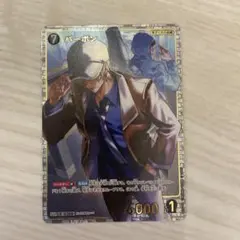 バーボン SRP 、ジン SR 黒影の襲来 コナンカード