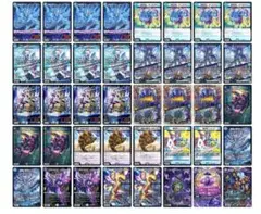 2026年最新】青黒COMPLEX デッキの人気アイテム - メルカリ
