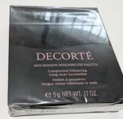 コスメデコルテ　スキンシャドウデザイニングパレット　03★