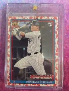 村上宗隆 2026 Topps RC 鯉パラレル