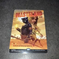 2026年最新】不毛の大地 foilの人気アイテム - メルカリ