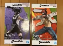 劇場版 チェンソーマン レゼ篇 Grandista フィギュア