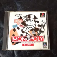 Item thumbnail for item 9213a3de-1585-486c-a851-c01b1e9ab67d