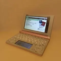 2026年最新】電子辞書 中古の人気アイテム - メルカリ