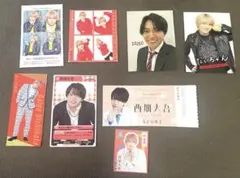 【西畑大吾】 なにわ男子 TV雑誌 切り抜き 雑誌