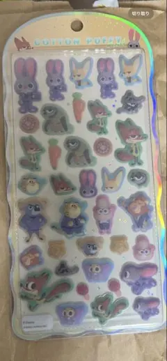 コットンパフィーシール　ズートピア