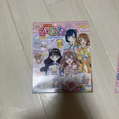セイカ　初代プリキュア　かるた　中古　レア ふたりはプリキュア 初代 セイカのかるた - メルカリ