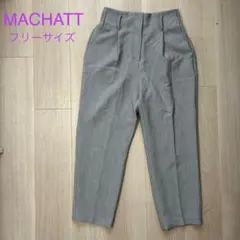 machatt マチャット タック テーパード デニム 38 アイボリー 2025年最新】machatt パンツの人気アイテム - メルカリ