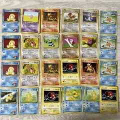 2026年最新】旧裏 まとめ売りの人気アイテム - メルカリ