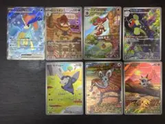ブラックボルト　AR 34枚　まとめ売り　被りなし ポケモンカード ブラックボルト AR まとめ売り 新品未使用 美品