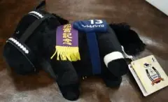 高松宮記念 ローレルゲレイロ ぬいぐるみ 競馬