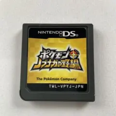 2026年最新】DS ポケモンノブナガの野望の人気アイテム - メルカリ