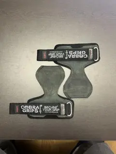 COBRA GRIPS パワーグリップ グリーン　緑