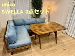 y*8様 【値下げ！8/23まで出品】unicoウニコストラーダ120cmキッチ y*8様 【値下げ！8/23まで出品】unicoウニコストラーダ120cmキッチ