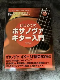 Item thumbnail for item ab7a932d-ea3f-4dce-b5a3-e8adfe2de94d