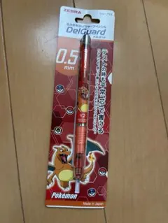 Item thumbnail for item a11eb445-f960-4c74-a6e1-8c6764b51276