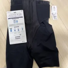 Wacoal シェイプマミーガードル 76-L