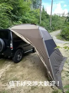 Item thumbnail for item 6a8c7f20-39a2-4c05-a6ec-b4065929b2b9