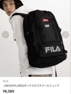 FILA リュック スクエアリュック イエロー - メルカリ