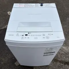値下げ‼️【東京23区内設置無料】TOSHIBA 洗濯機 4.5kg 2020年製のサムネイル