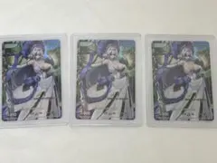 Divine cross last origin まとめ売り