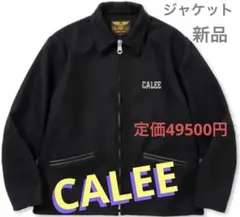 ovy BELL STAMP WEAR CAR LOVE JAM comoli - メルカリ