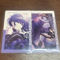 朝比奈まふゆ プロセカ エピカ バースデー 2c