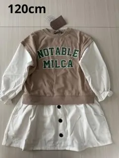 新品 女の子　長袖Tシャツ　ワンピース　キッズ　ロンT 120cm
