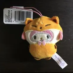 サンリオ マイメロディ どうぶつ着ぐるみマスコット