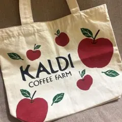 【未使用】KALDI COFFEE FARM トートバッグ　りんご