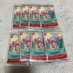 ワンピースカード プロモーションカードセット 2025 8パック 新品未開封