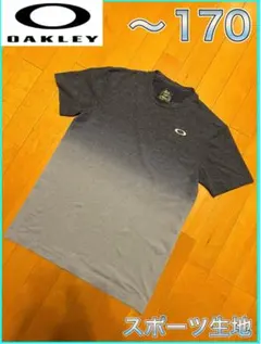 やっちゃん様専用