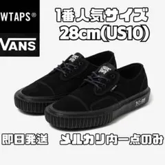 ブラック　WTAPS × OAMC × OTW by Vans Seylynnのサムネイル