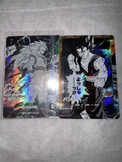 ドラゴンボールダイバーズアドバンスパック孫悟空ベジットGDR APT-006