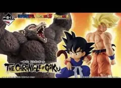 一番くじ　ドラゴンボール　1ロット