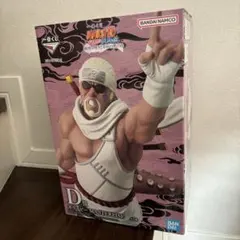 一番くじ　 NARUTO D賞 キラービーMASTERLISE