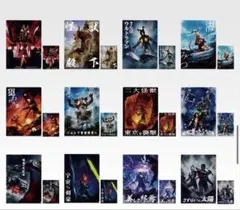 Item thumbnail for item 0169a6c5-2880-460d-85e1-81b9e83782bd