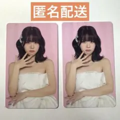 もなな様 リクエスト 2点 まとめ商品