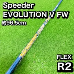 Item thumbnail for item 82e6b0cd-868a-4a62-8f98-04396d39cccc