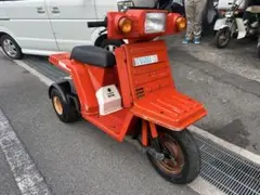 ジャイロx バイク車体