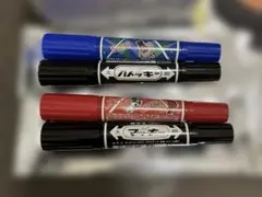 レトロト F賞 マッキー レトルトver ×2種