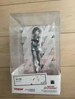 バンドリ　ガールズバンドパーティ　美竹蘭　フィギュアPOP UP PARADE