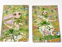 おねがいアイプリ 3弾 ハッピーバースデー！グリーン シークレット ぐみ