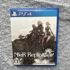 NieR Replicant ver.1.22474487139... PS4