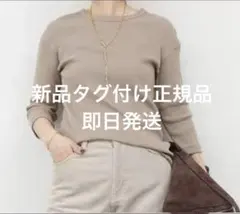 Item thumbnail for item 7d17ad2b-2e52-44e6-ae44-2622a91aeffa