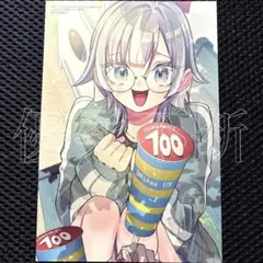 2026年最新】君のことが大大大大大好きな100人の彼女 特典の人気