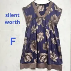 【silent worthサイレントワース】Ｖネック　ワンピース　花柄　光沢