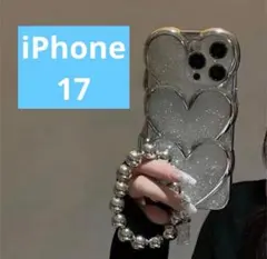 iPhoneケース 韓国 キラキラ 可愛い ハート クリア iPhone17